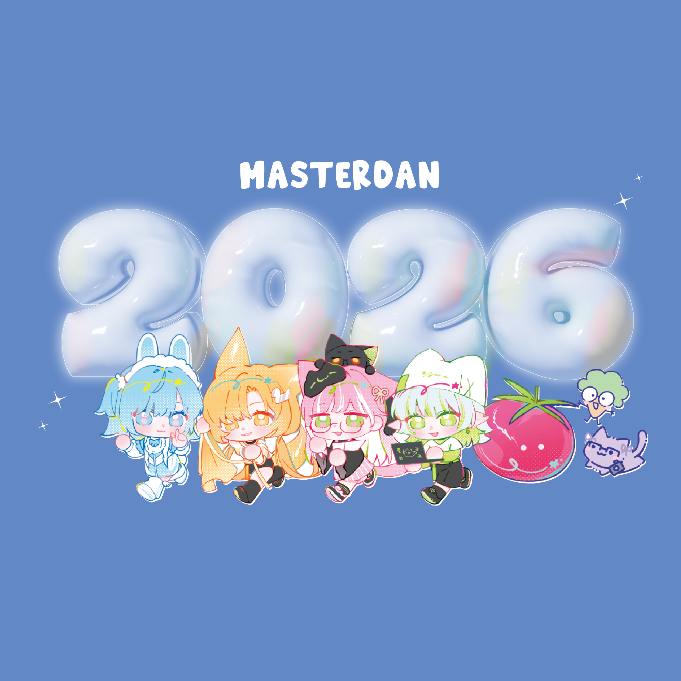 Masta Dan contact illustration